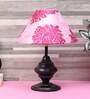 Golden & Beige Fabric Shade Table Lamp With Black Base