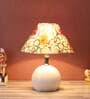 Golden & Beige Fabric Shade Table Lamp With White Base