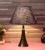 Vigo Beige and Gold Natural Fiber Shade Night Lamp With Metal Base