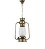 Golden Antique Hanging Lights Lantern