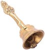 Golden Brass  Puja Bell