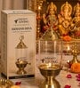 Golden Brass Akhand Diya with Swastik Glass Cover and Wick Lifter