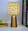 Hammered Metal Table Lamp With Fabric Shade (Yellow & Gold)