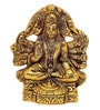 Golden Metal Lord Panchmukhi Hanuman Idol