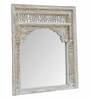 Solid Wood Rectangle Wall Mirror in Beige colour