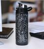 Granite Print 750 ml Sports Water Bottle (Black)