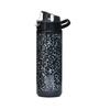 Granite Print 750 ml Sports Water Bottle (Black)
