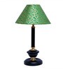Green & Gold Shade Table Lamp With Metal Base