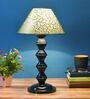 Green & Gold Shade Table Lamp With Metal Base
