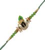 Green & Golden Lord Shrinathji Religious Rakhi with Roli Chawal Pack