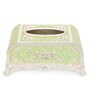 Green & Silver Metal Tissue Box