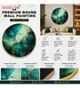 Green, Teal & Gold Abstract Round Wall Art 15 Inch