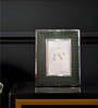 Green Leather & Metal Weave Wall And Tabletop Photo Frame 5X7Inches