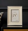 Green Leather & Metal Weave Wall And Tabletop Photo Frame 5X7Inches