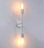 Deigo Metal Novelty Wall Light (White)