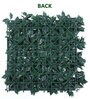 White & Green Leaves Nylon Decorative 40X40 Inches Artificial Grass