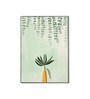 Green Plant In Yellow Vase Canvas Wall Art Print
