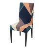 Green Polyester Abstract Stretchable Chair Cover (1Pc)