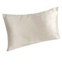 Grey Plain Solid 210TC Satin 17 x 27 Inches Pillow Covers (Set of 2)