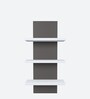 Grey Engineered Wood Wall Shelf