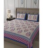 Multicolor Traditional 600 TC Cotton Double King Sized Bedsheet With 2 Pillow Covers