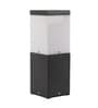 Wringo Grey Metal Gate Light
