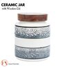 Grey White Embossed Ceramic Air Tight Jar with Wooden Lid