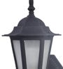 Gulmorg Black Metal Outdoor Wall Light