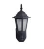 Gulmorg Black Metal Outdoor Wall Light