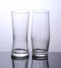 Classic 180ml (Set of 2) Cocktail Glass