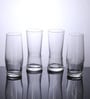 Classic 180ml (Set of 2) Cocktail Glass