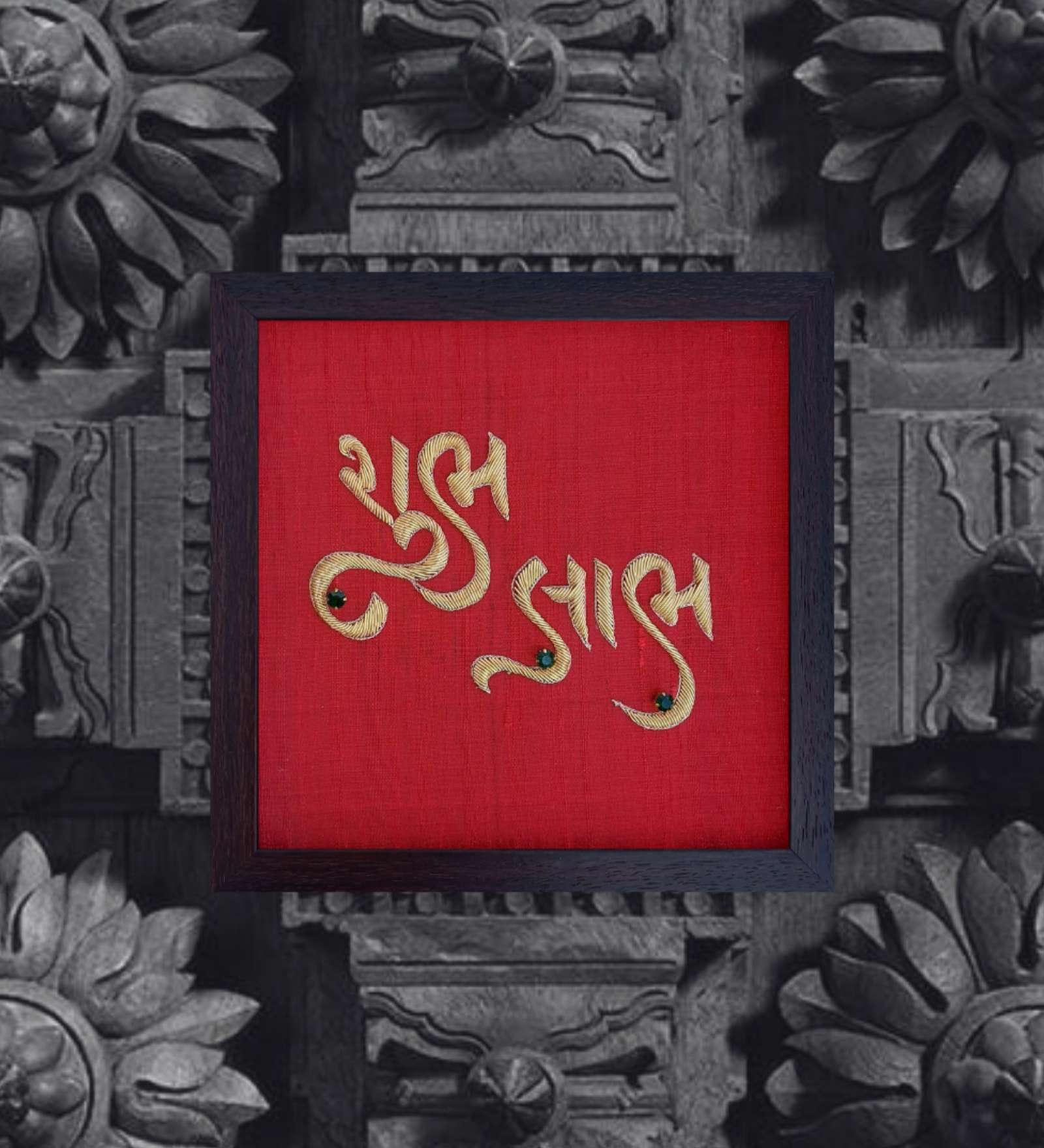 Red Handcrafted Shubh-Labh Gold-Plated Jardoshi Embroidery Wall Art