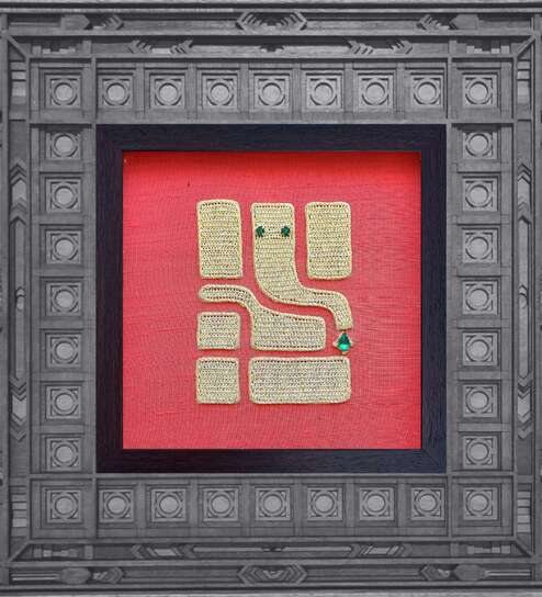 Red Handcrafted Lord Ganesha Gold-Plated Jardoshi Embroidery Wall Art
