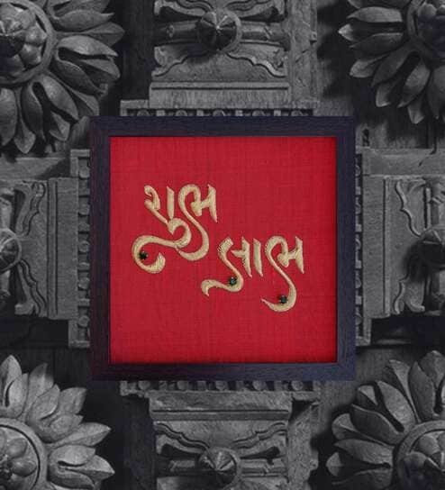 Red Handcrafted Shubh-Labh Gold-Plated Jardoshi Embroidery Wall Art