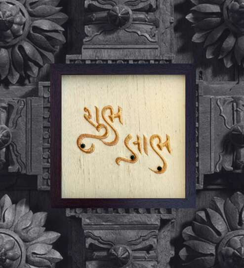 Yellow Handcrafted Shubh-Labh Gold-Plated Jardoshi Embroidery Wall Art