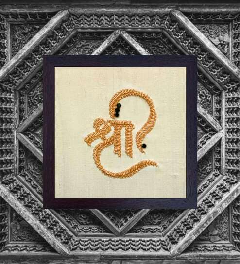 Yellow Handcrafted Shree Gold-Plated Jardoshi Embroidery Wall Art