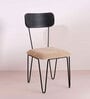 Hair Pin Solid Wood Dining Chair In Natural Colour