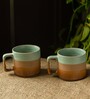 Hand Glazed 362ml Multicolour Ceramic (Set of 4) Coffee Mugs