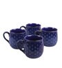 Shaded 175ml Blue Ceramic (Set of 4) Coffee Mug