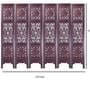 Oriental Brown Wood Divider Panel