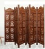 Mark Brown Wood Divider Panel