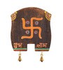 Handcrafted 'Swastika' Hanging Board