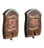 Handcrafted Auspicious Wall Decor Panels