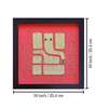 Red Handcrafted Lord Ganesha Gold-Plated Jardoshi Embroidery Wall Art