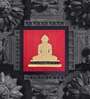 Red Handcrafted Lord Mahaveer Gold-Plated Jardoshi Embroidery Wall Art