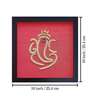 Red Handcrafted Lord Siddhivinayak Gold-Plated Jardoshi Embroidery Wall Art