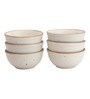 Handcrafted Matte 260ml White Ceramic (Set of 6) Dinner Bowl