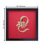 Red Handcrafted Shree Gold-Plated Jardoshi Embroidery Wall Art