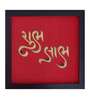 Red Handcrafted Shubh-Labh Gold-Plated Jardoshi Embroidery Wall Art