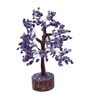 Handcrafted Tree Stone Table Accent